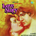 Love Story (1981) Mp3 Songs